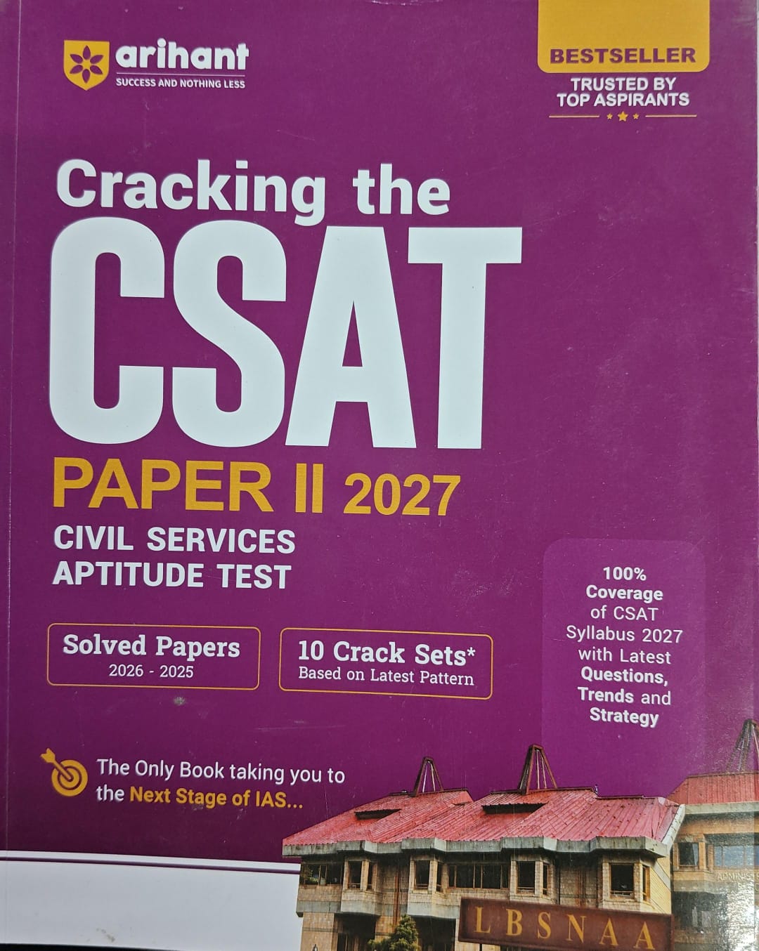 ARIHANT PUBLICATIONS C-SAT CSE PRILIMS PAPER-2 BOOK